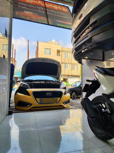 عکس سپر سازی مهدی 