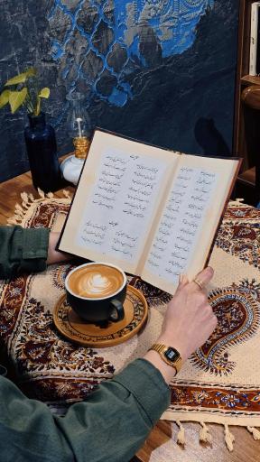 عکس کافه واروژ