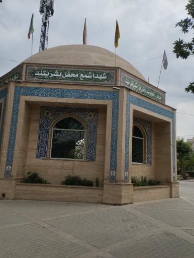 عکس مسجد وحدت