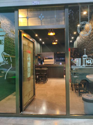 عکس کافی شاپ آکو