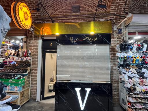 عکس طلا پارلا