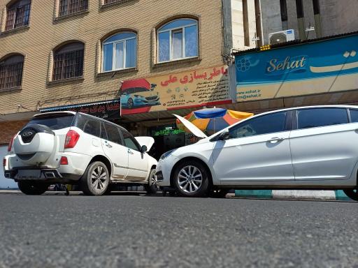 عکس باطری سازی علی