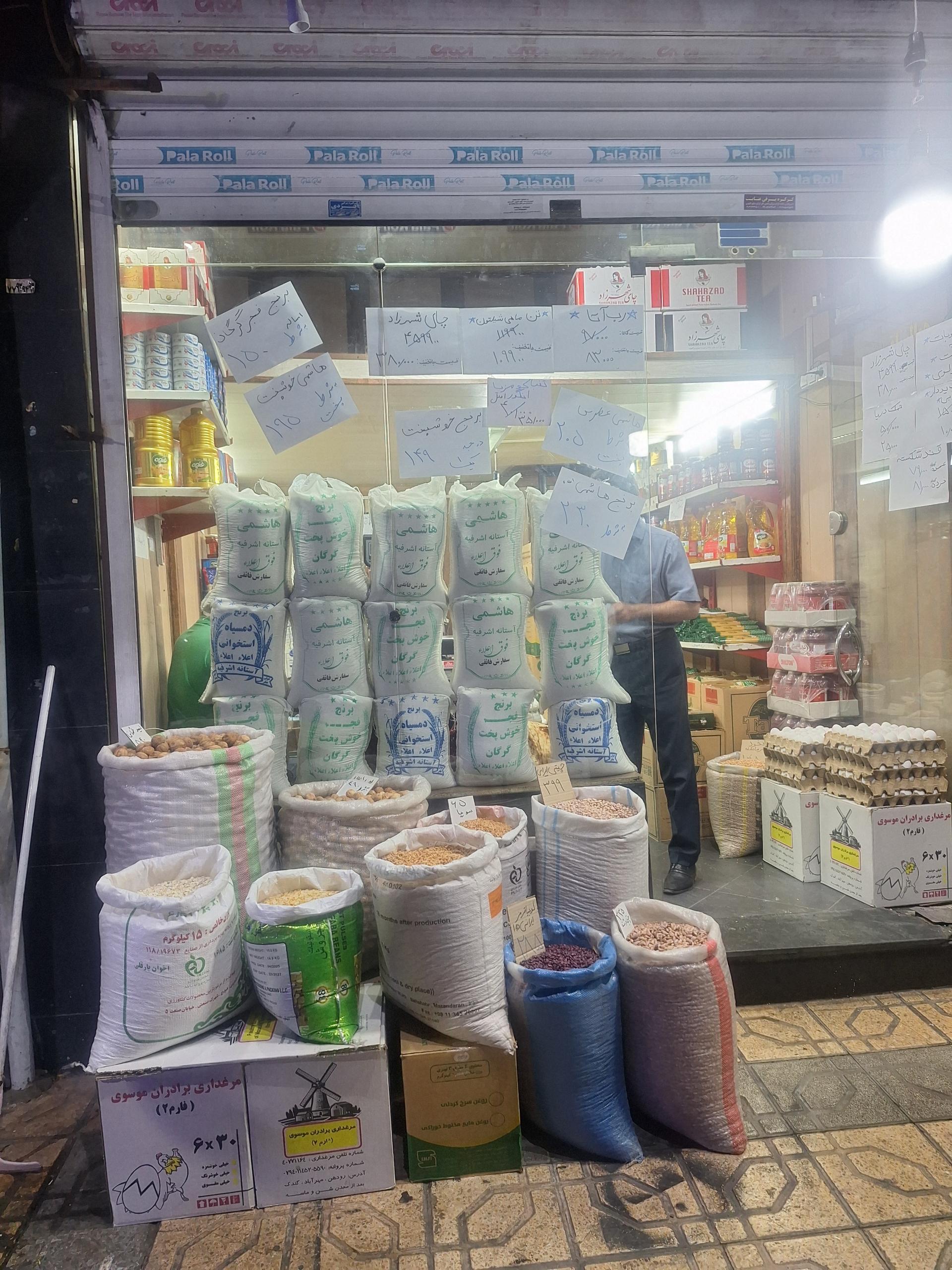 عکس پخش مواد غذایی عبدالله زاده
