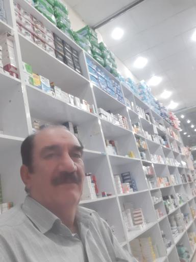 عکس داروخانه دکتر امینی فر