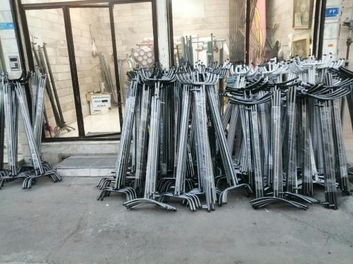 عکس ایران رگال