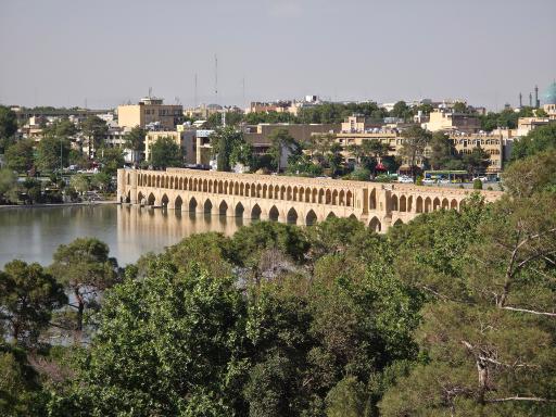 عکس هتل پارسیان کوثر اصفهان