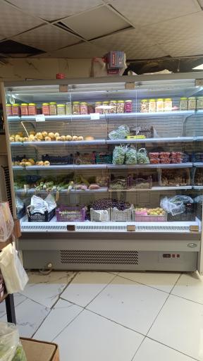 عکس میوه فروشی امیر فروت