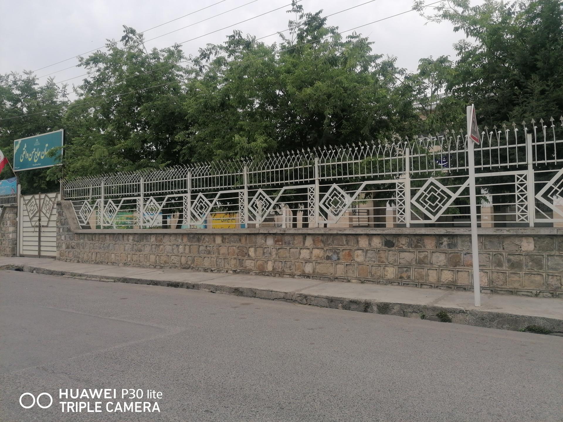 عکس دبیرستان پسرانه واثقی