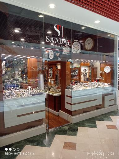 عکس گالری ساعت سعادت