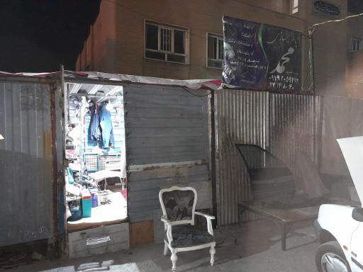 عکس باطری سازی محمد