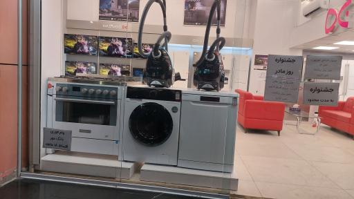 عکس نمایندگی دوو میدان هفده شهریور