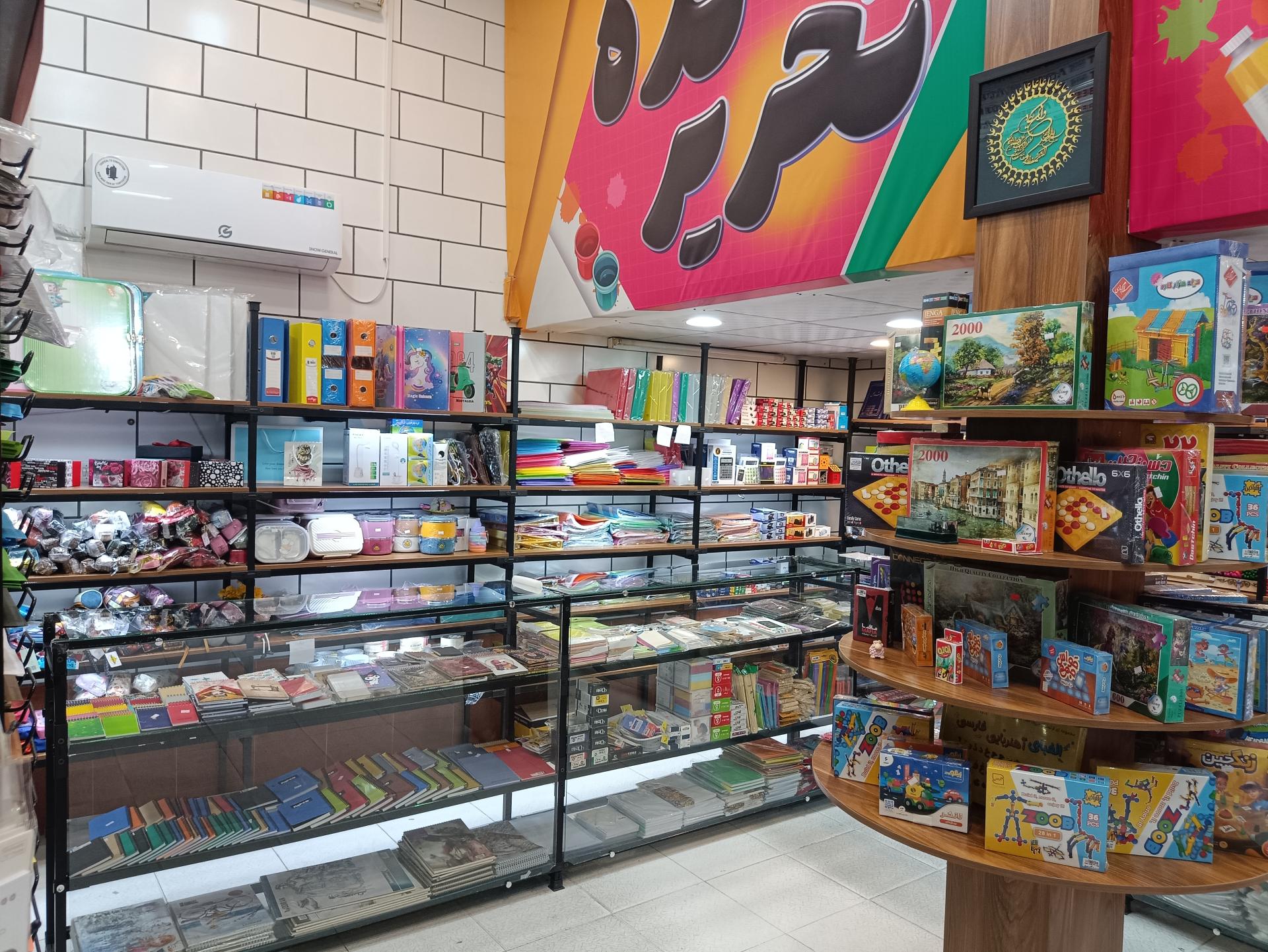 عکس تحریر کده