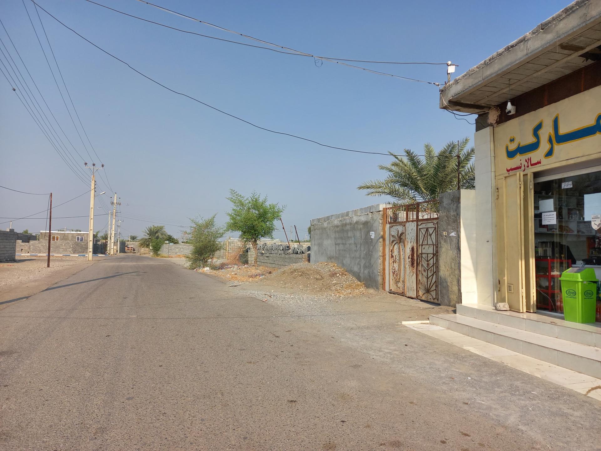 عکس آسیاب مارکت