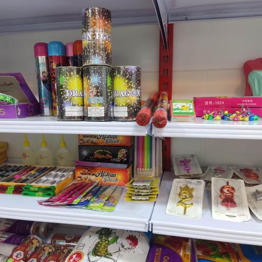 عکس فروشگاه ظروف یکبار مصرف