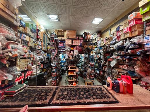 عکس لوازم یدکی بهنام