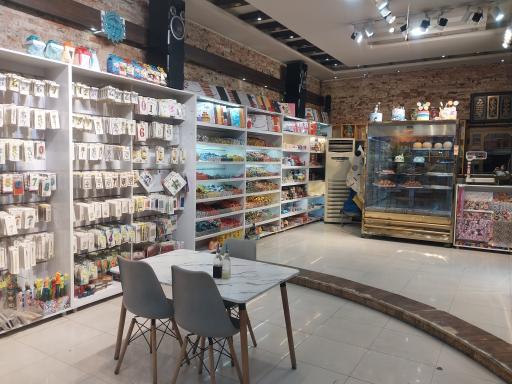 شیرینی سرای پدر