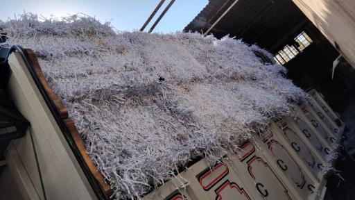 عکس انبار کاغذ باطله‌ نیشابوری