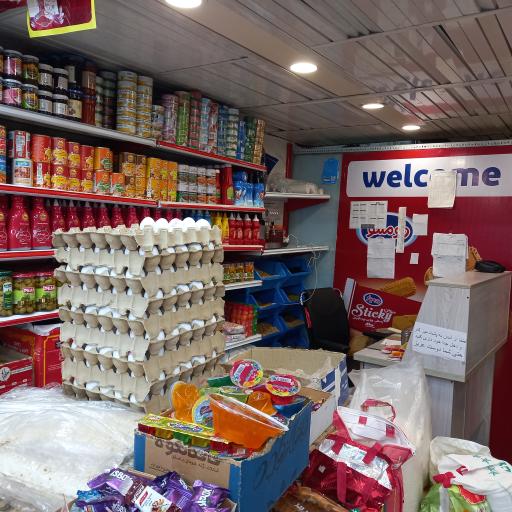 عکس پروتئین بختیاری