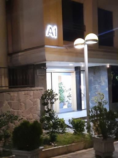 عکس بلوک A1