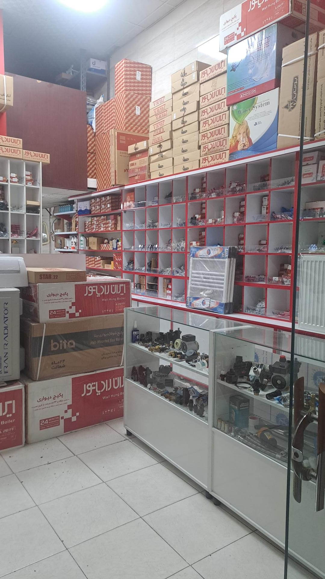 عکس نمایندگی ایران رادیاتور و بوتان