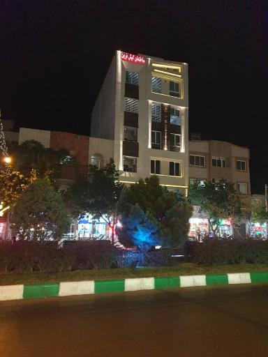 عکس موسسه زبان کیش نوین