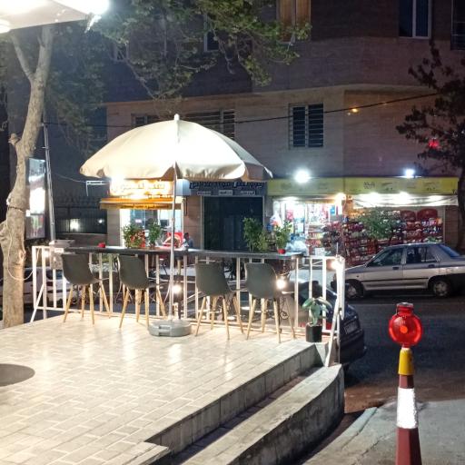 عکس دخانیات بهمن کوچیک