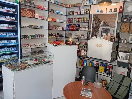 عکس دخانیات بهمن کوچیک