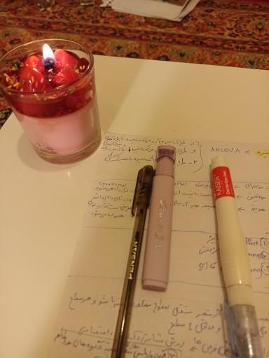 عکس پاراف استور