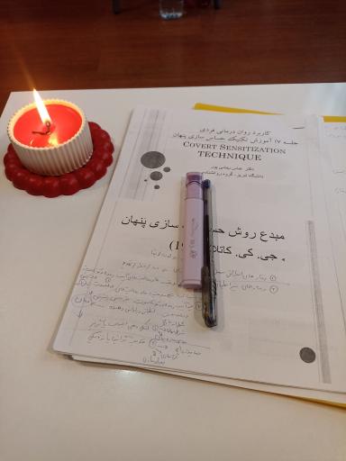 عکس پاراف استور