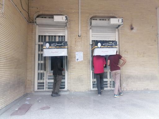 عکس خودپرداز/خوددریافت بانک ملی