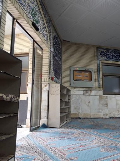 عکس مسجد جوادالائمه