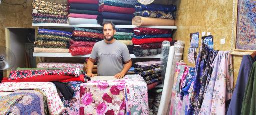 عکس پارچه سرای هاشمی