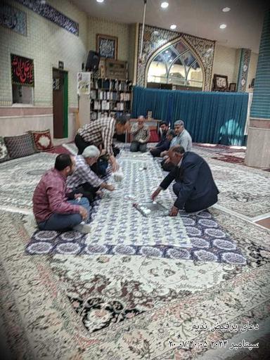 عکس مسجد اهل بیت