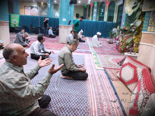 عکس مسجد اهل بیت