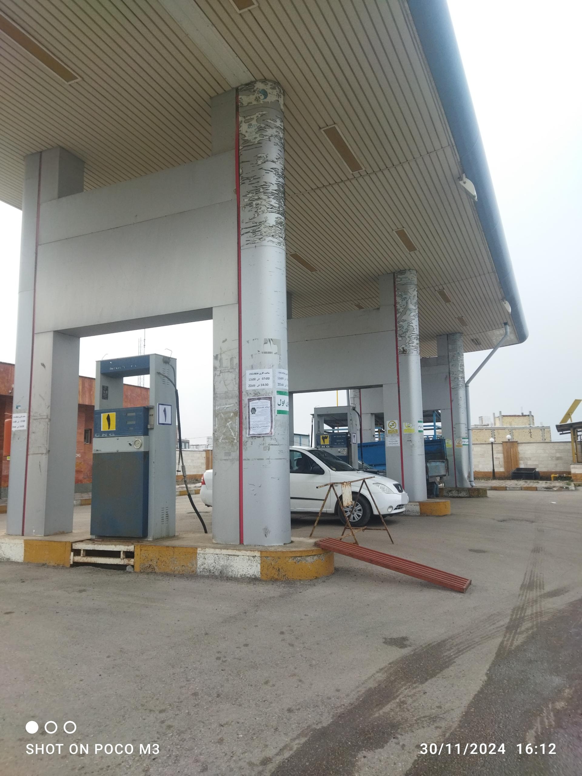 عکس پمپ گاز CNG