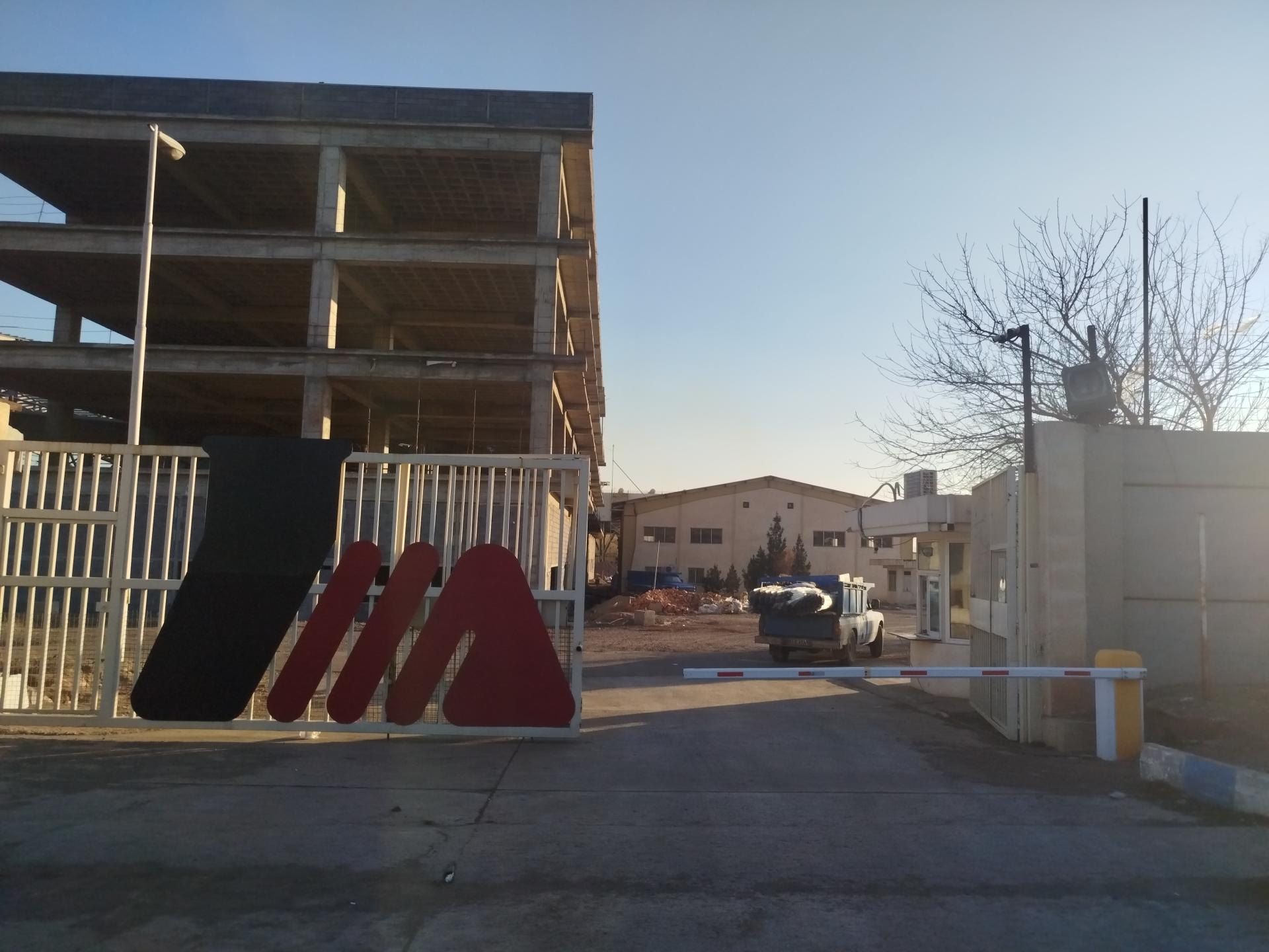 عکس شرکت سازه صنعت کاران