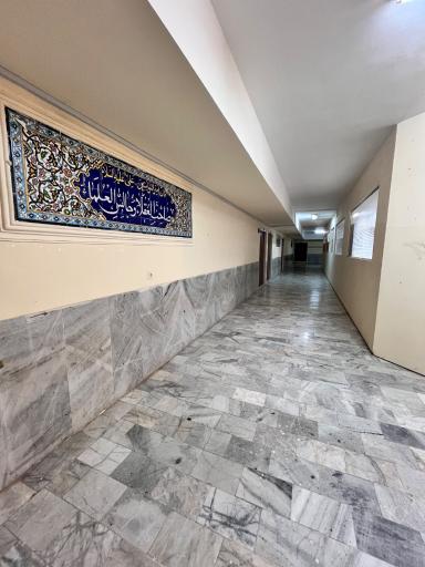 دانشکده مدیریت