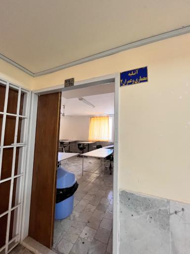 دانشکده مدیریت