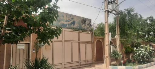 عکس کمپ مردمی دهکده سبز