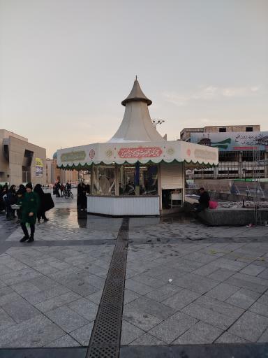 عکس چایخانه حضرت قاسم ابن الحسن