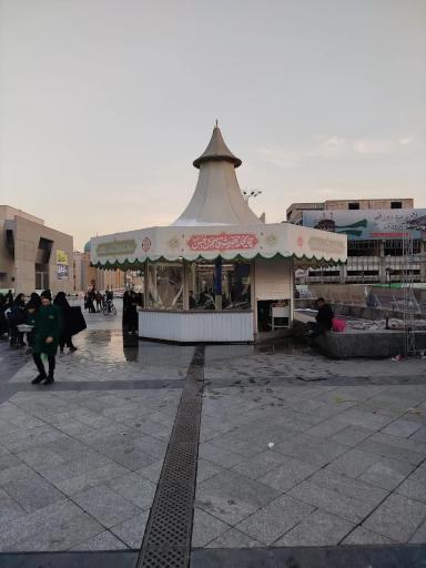 عکس چایخانه حضرت قاسم ابن الحسن