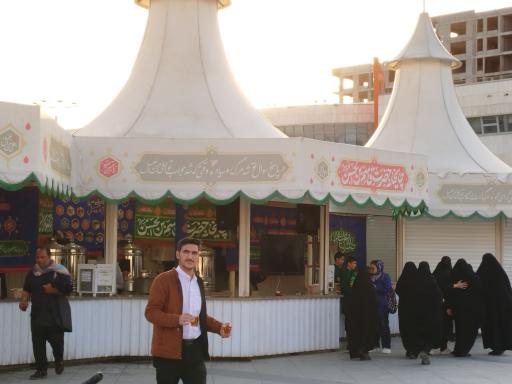 چایخانه حضرت قاسم ابن الحسن