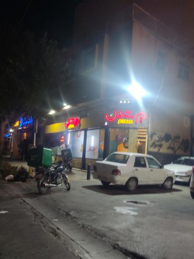 عکس پیتزا پرشین