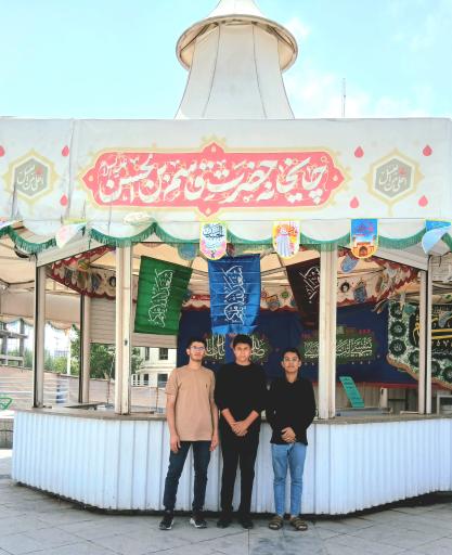 عکس چایخانه حضرت قاسم ابن الحسن