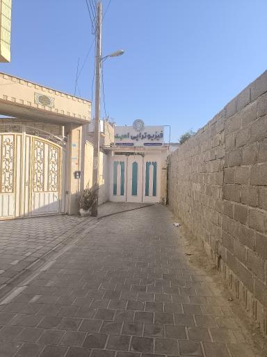 عکس فیزیوتراپی امید 
