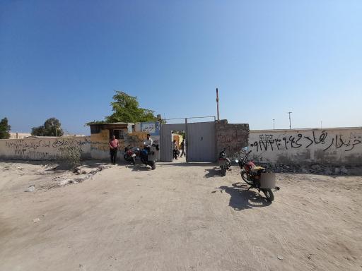 عکس پارکینگ طلوع قشم