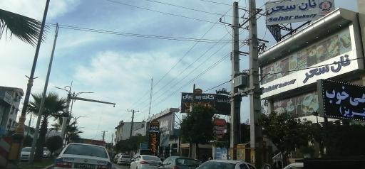 عکس کافه رستوران شکم الملوک