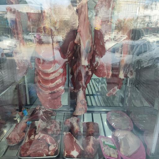 سوپر گوشت ایران