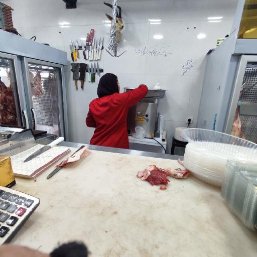 سوپر گوشت ایران