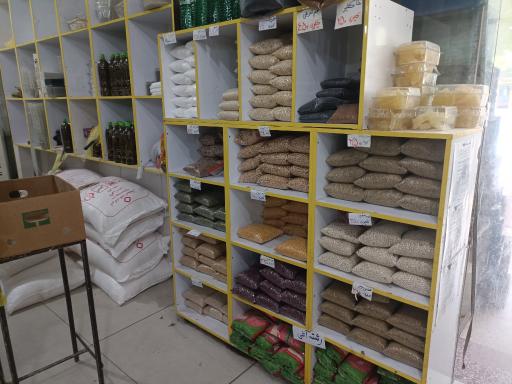 عکس هایپر میوه مشاهیر